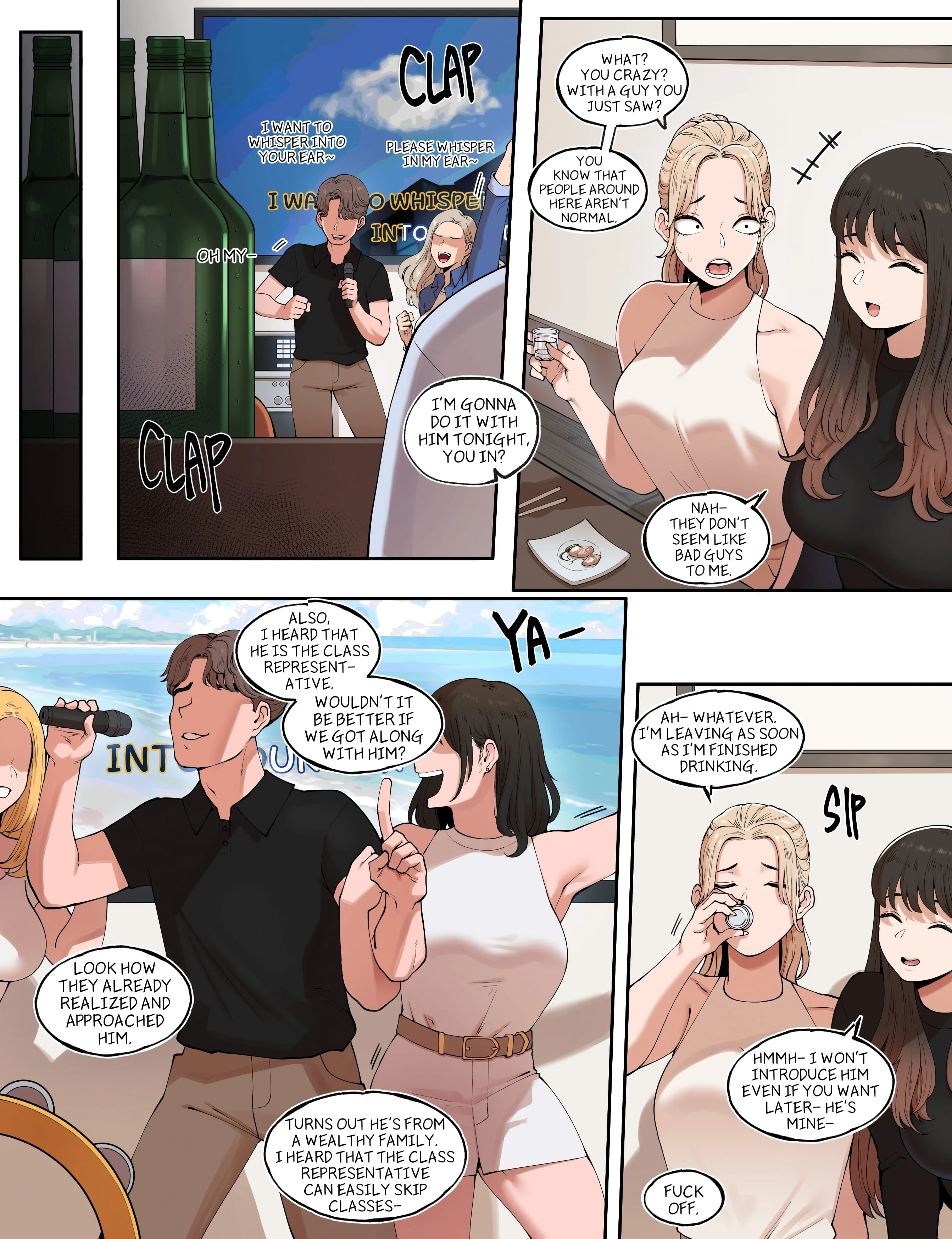 A Special College Life after A Special Law [ABBB] - Chapter 1 — Page 5
