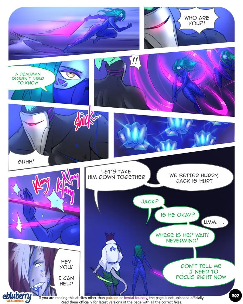 S.EXpedition [Ebluberry] - Chapter 6 — Page 15