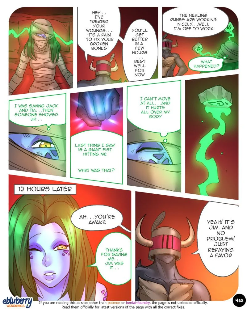 S.EXpedition [Ebluberry] - Chapter 5 — Page 58