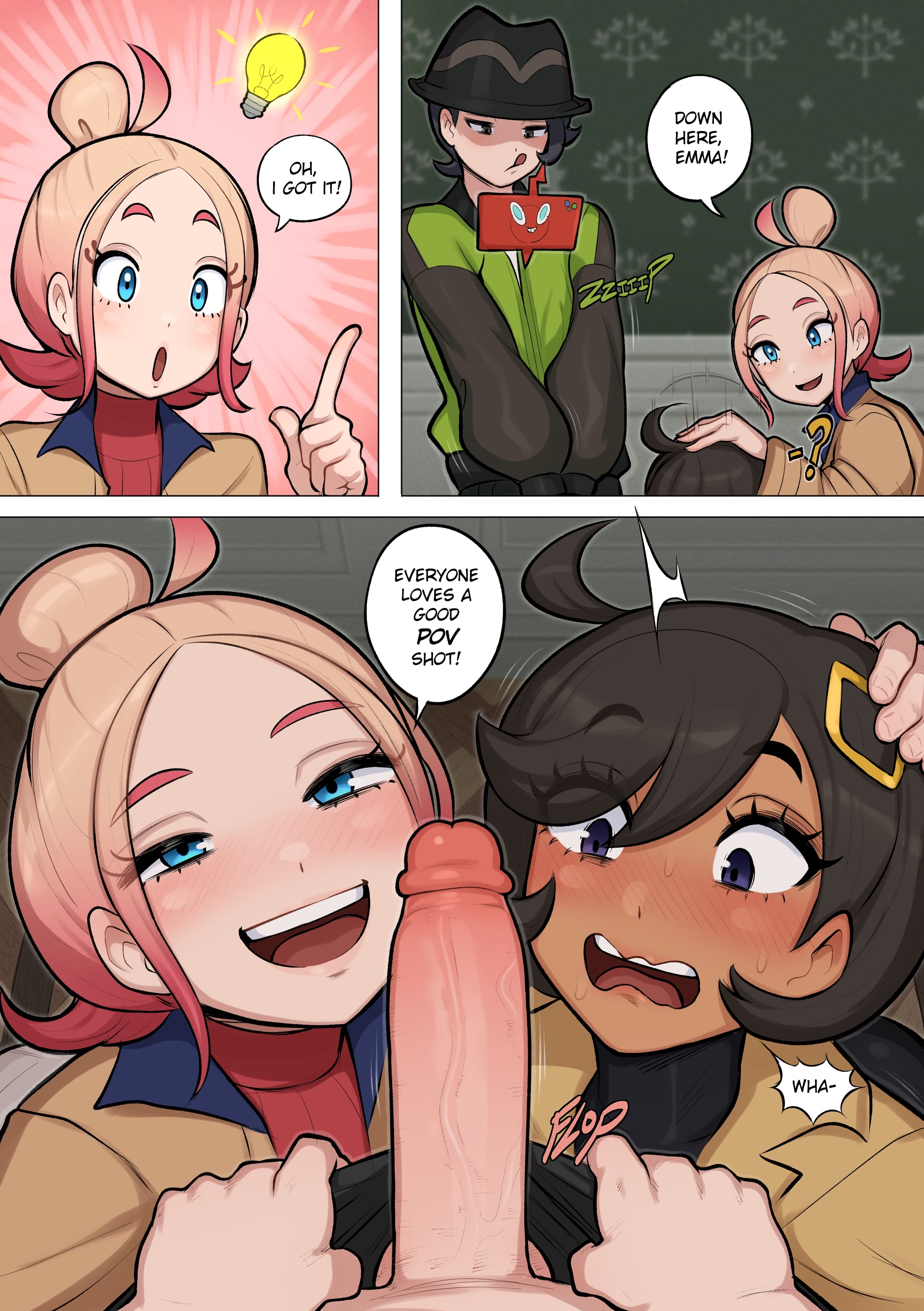 HD Packs (Various) [Afrobull] - Chapter 93 — Page 5