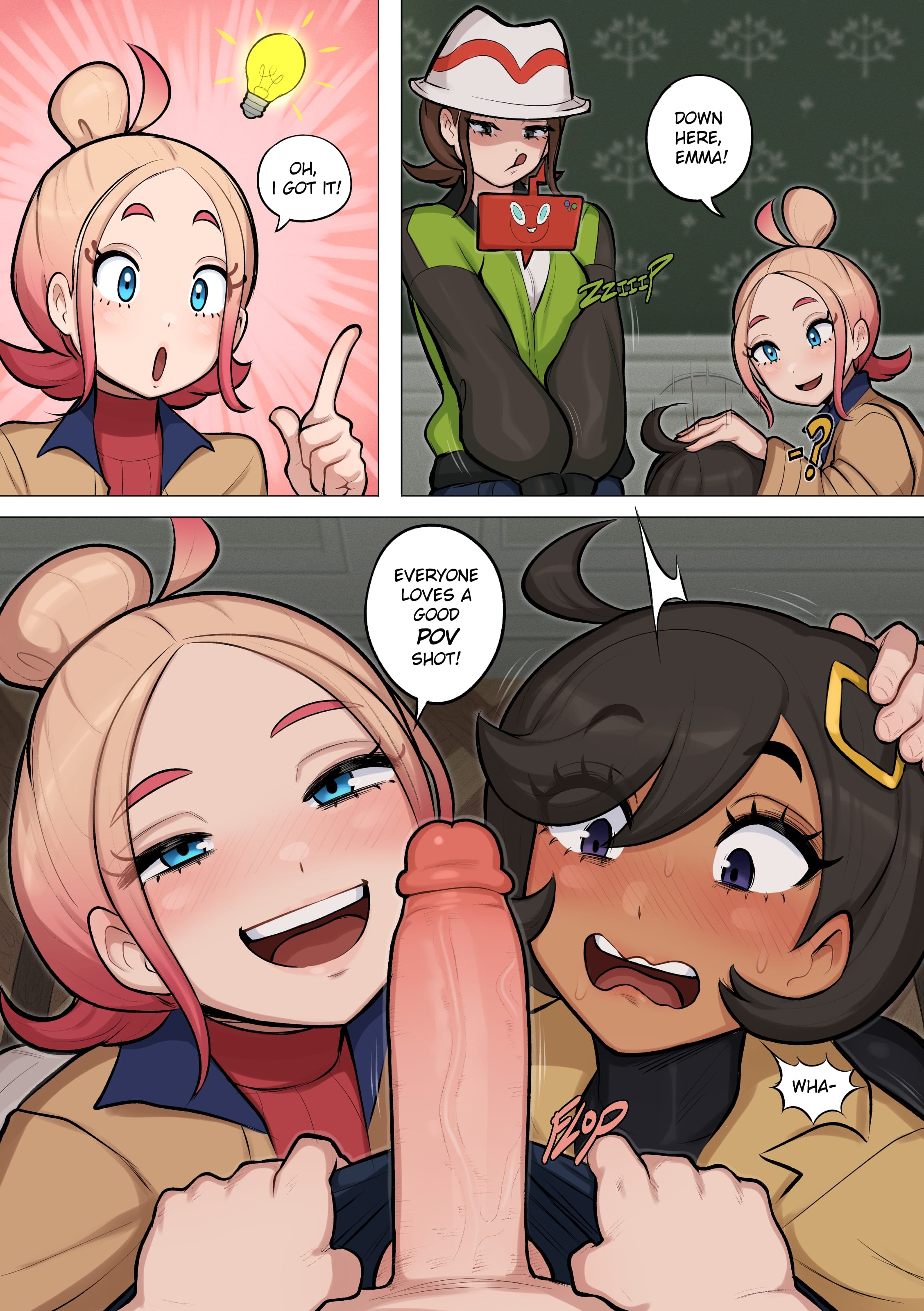 HD Packs (Various) [Afrobull] - Chapter 93 — Page 6