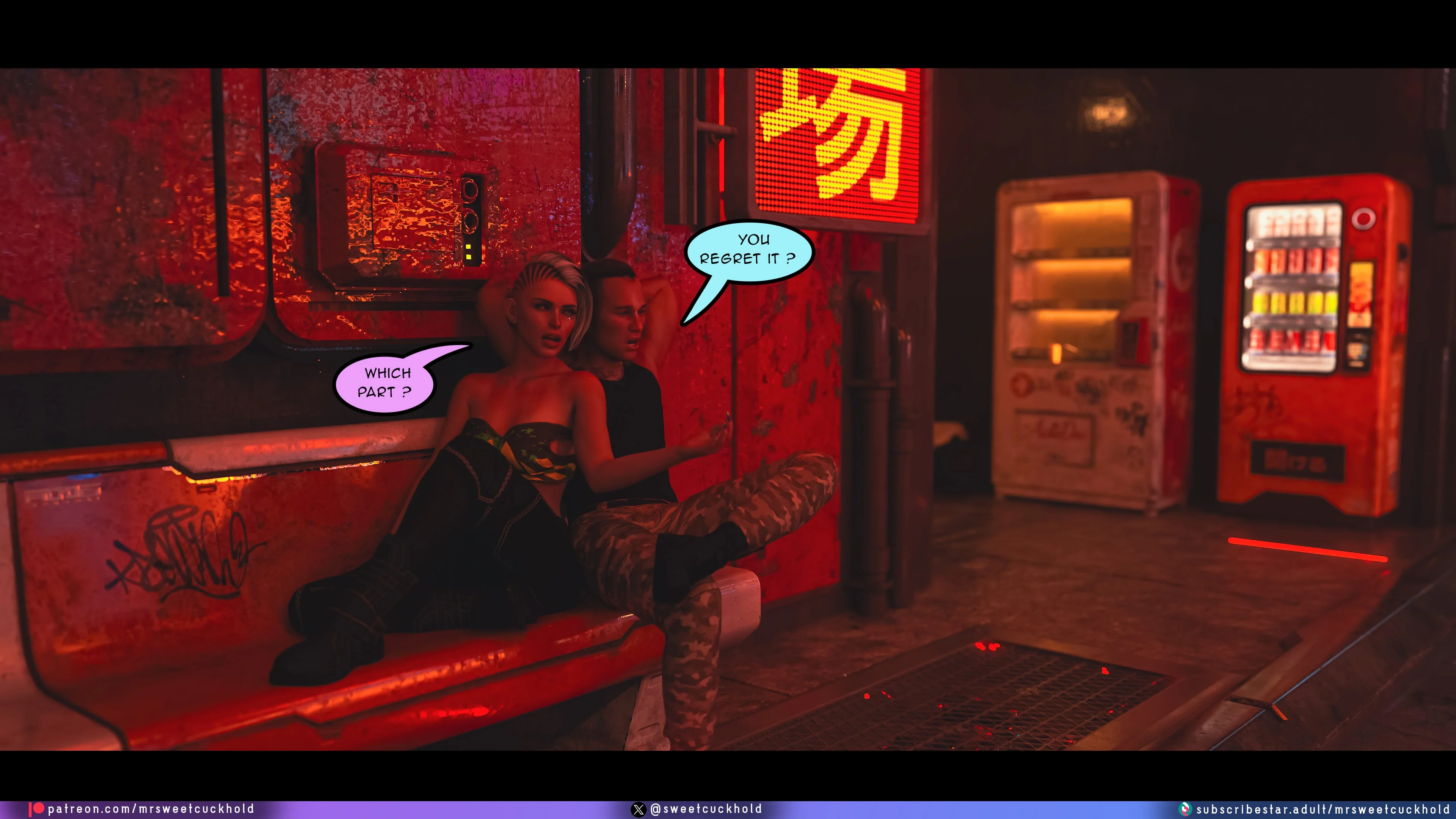 Street Corruption (Cyberpunk 2077) [Mr.SweetCuckhold] - Chapter 3 — Page 32