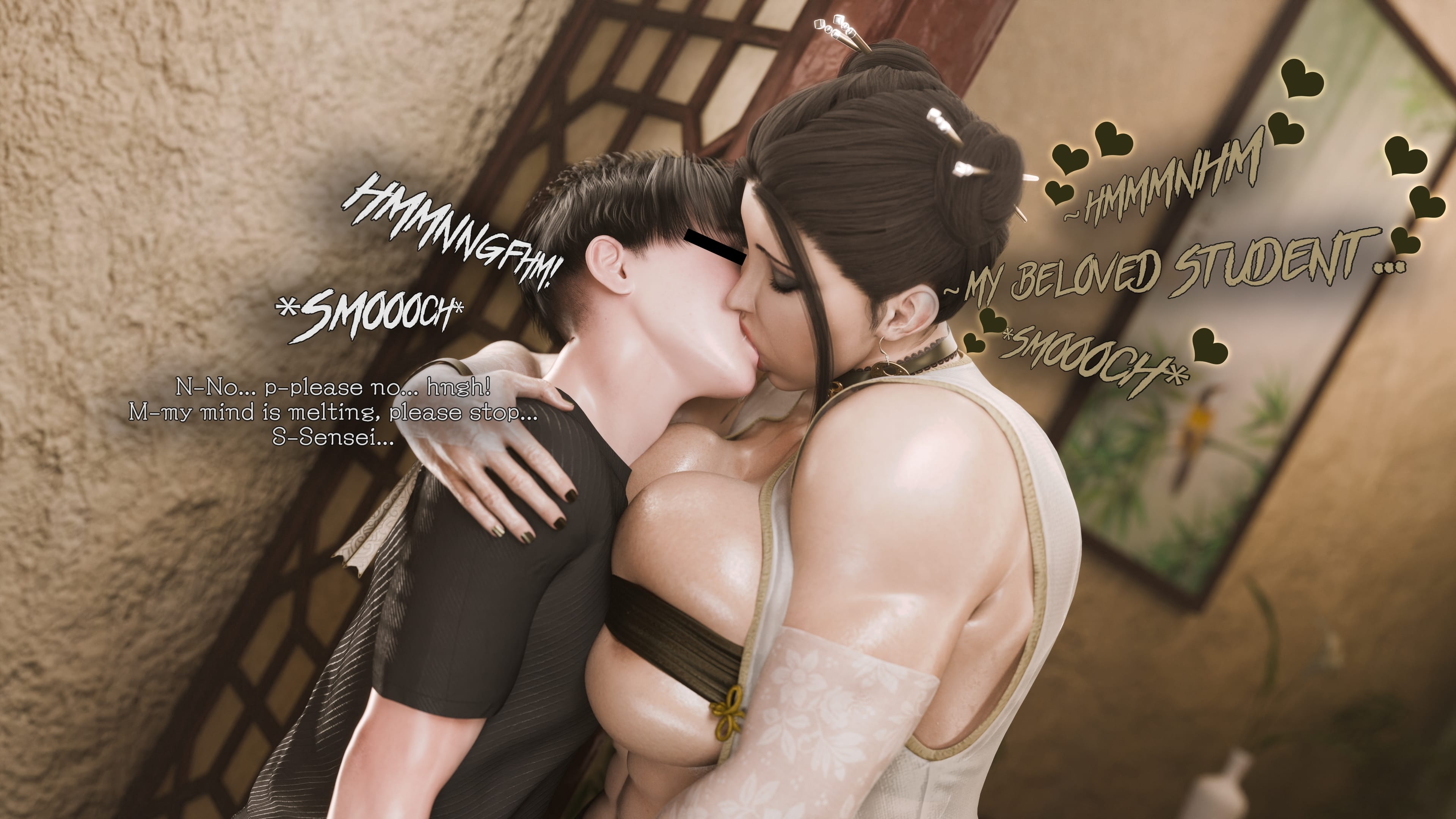 Chun-Li (Street Fighter) [PervertMuffinMajima] - Chapter 6 — Page 14