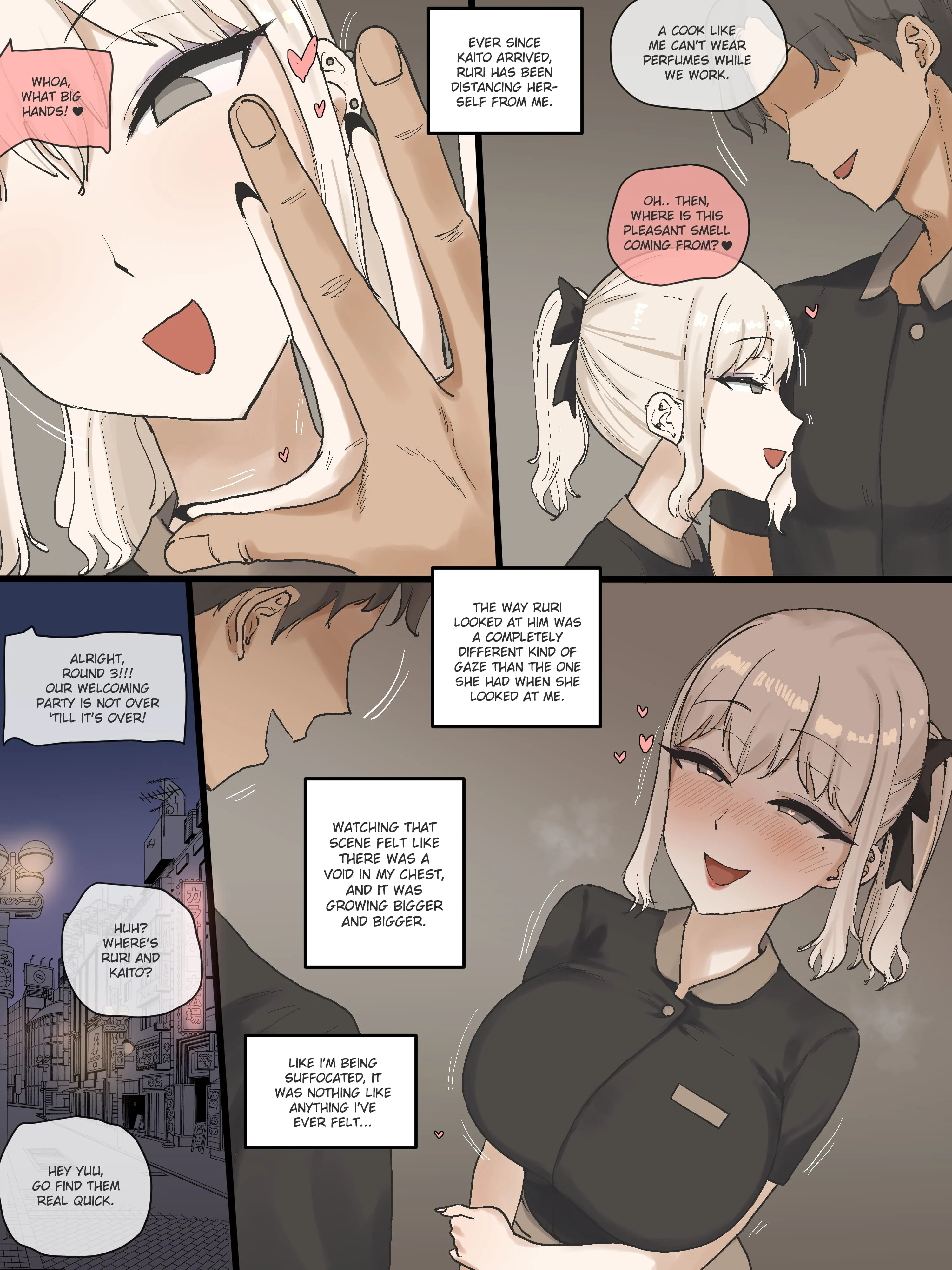 Broken By Ruri [laliberte] - Chapter 1 — Page 6