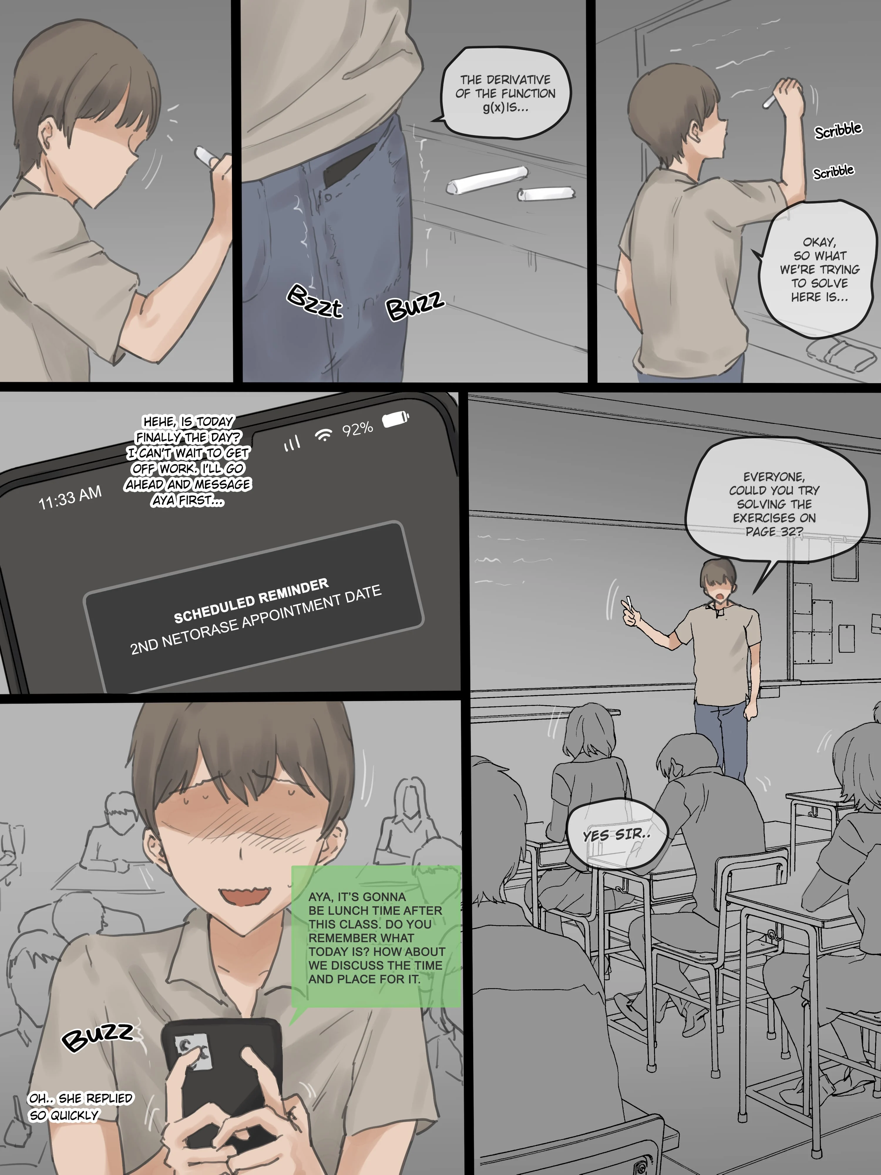Play [laliberte] - Chapter 1 — Page 22