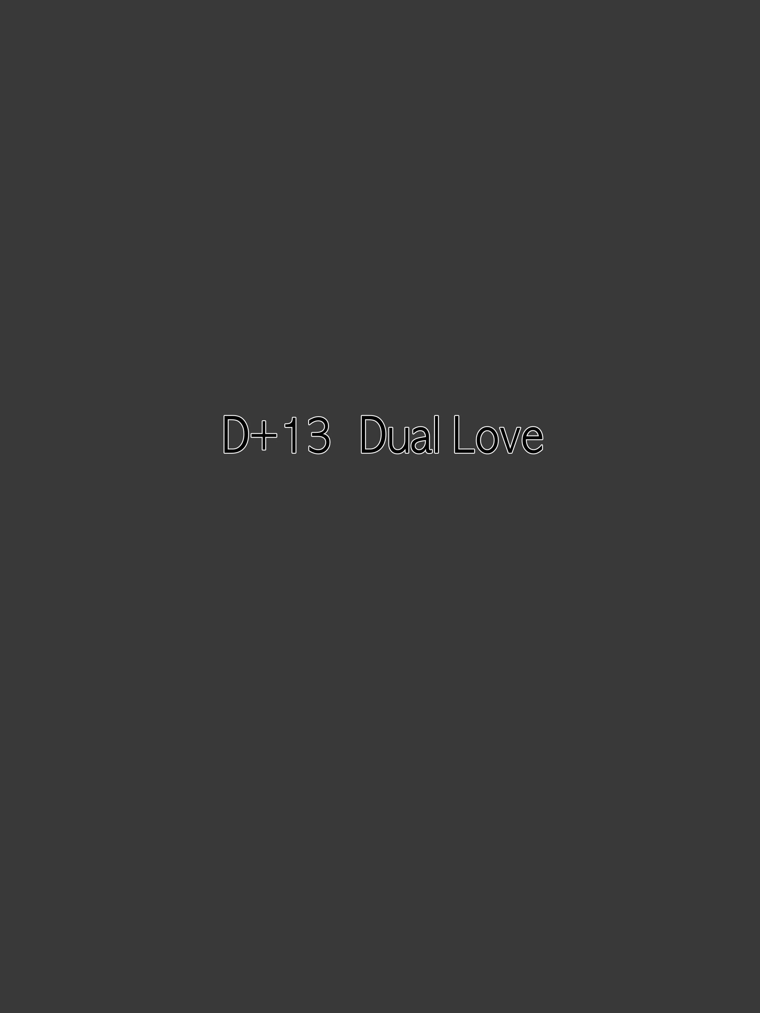 Dual Love [laliberte] - Chapter 2 — Page 21