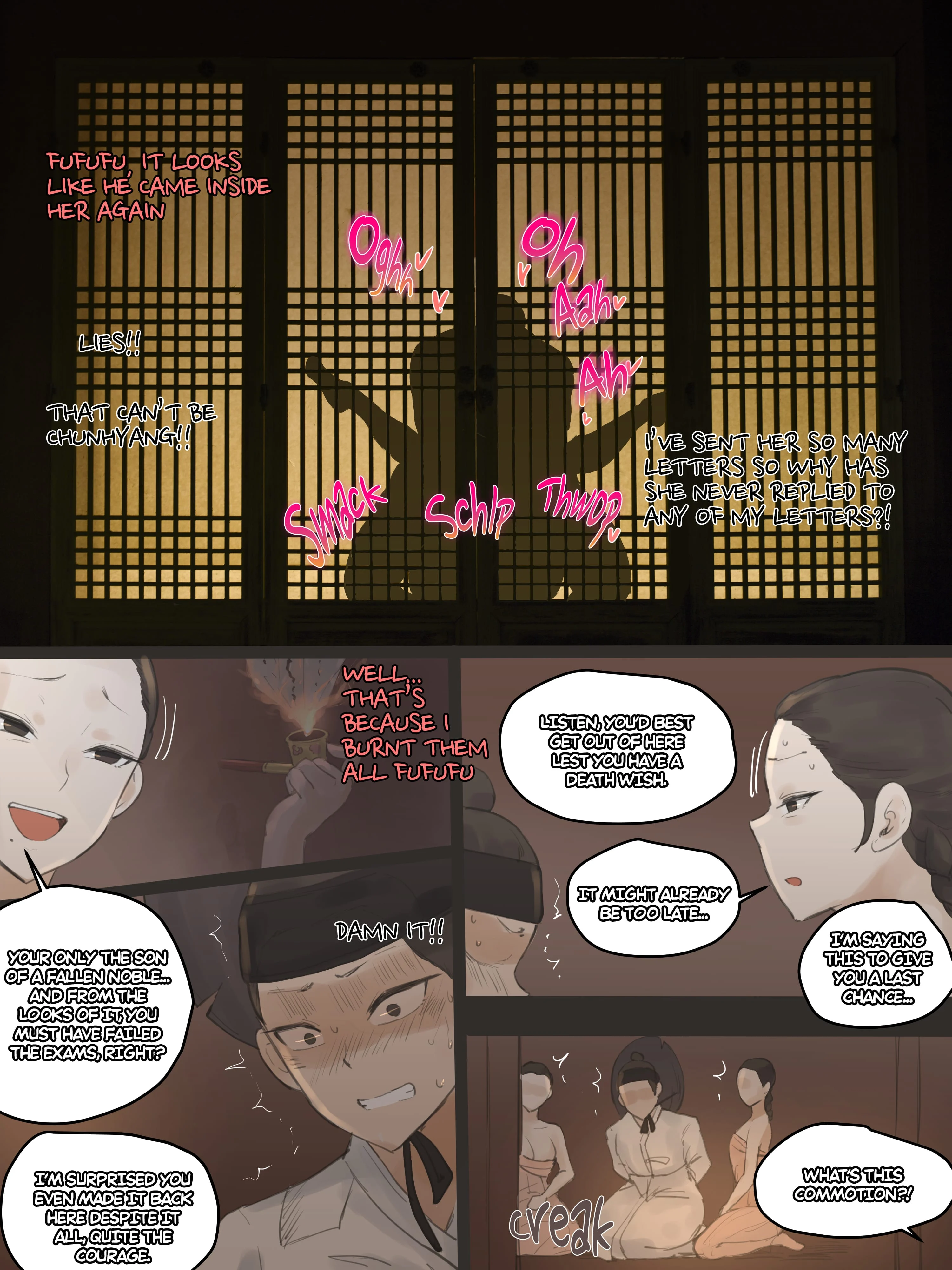 Spring Fragrance [laliberte] - Chapter 2 — Page 23