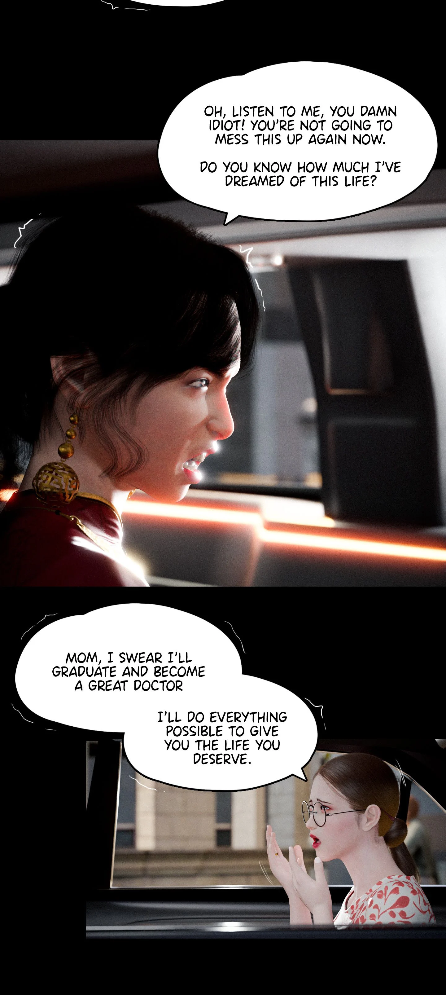My Neighbor’s Widow [Rose Blue 3D] - Chapter 16 — Page 72