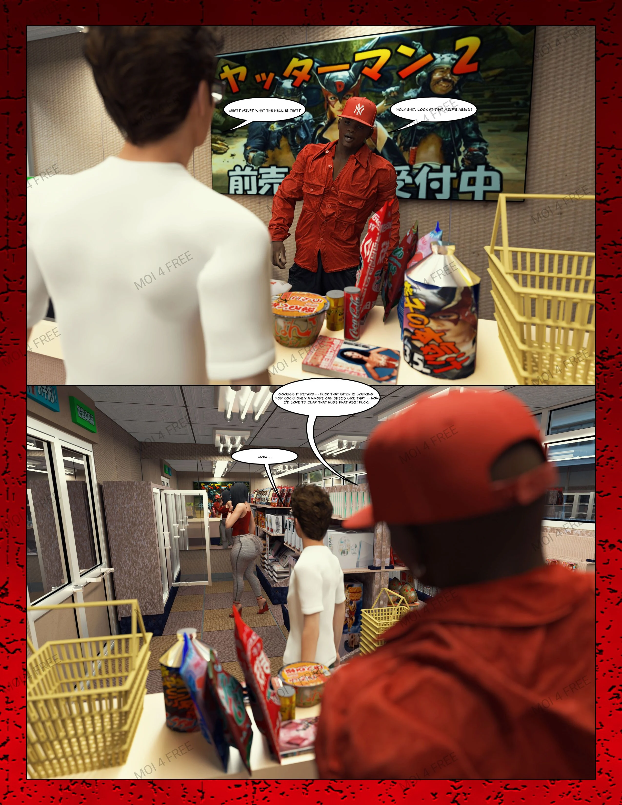Everything For My Son [Moiarte3D] - Chapter 1 — Page 15