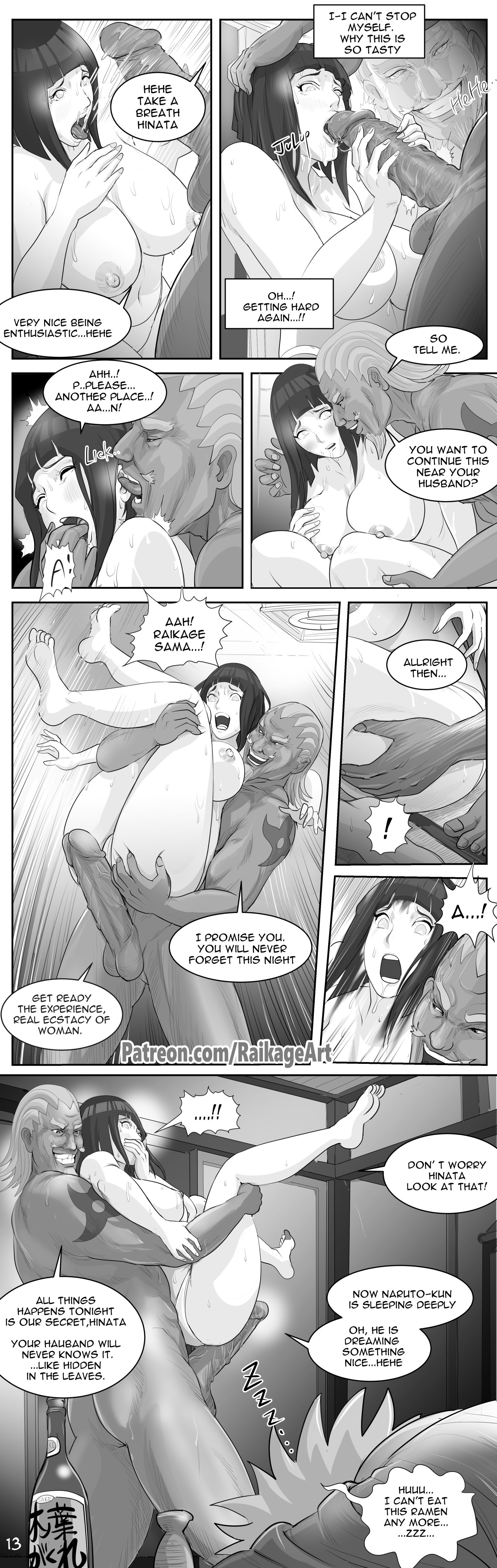 Affair Hidden In The Leaves (Naruto) [RaikageArt | Sichan] - Chapter 1 — Page 15