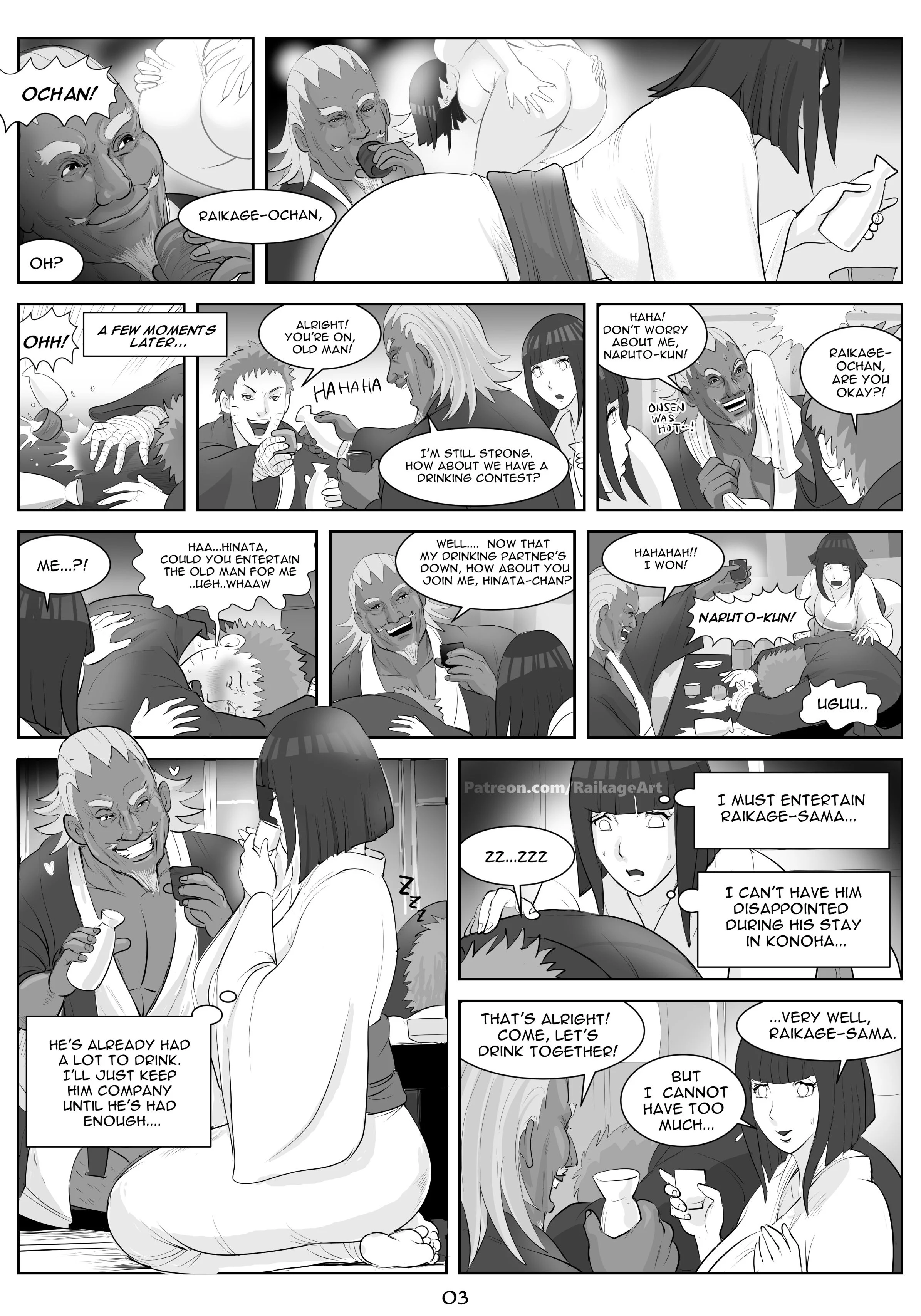 Affair Hidden In The Leaves (Naruto) [RaikageArt | Sichan] - Chapter 1 — Page 5