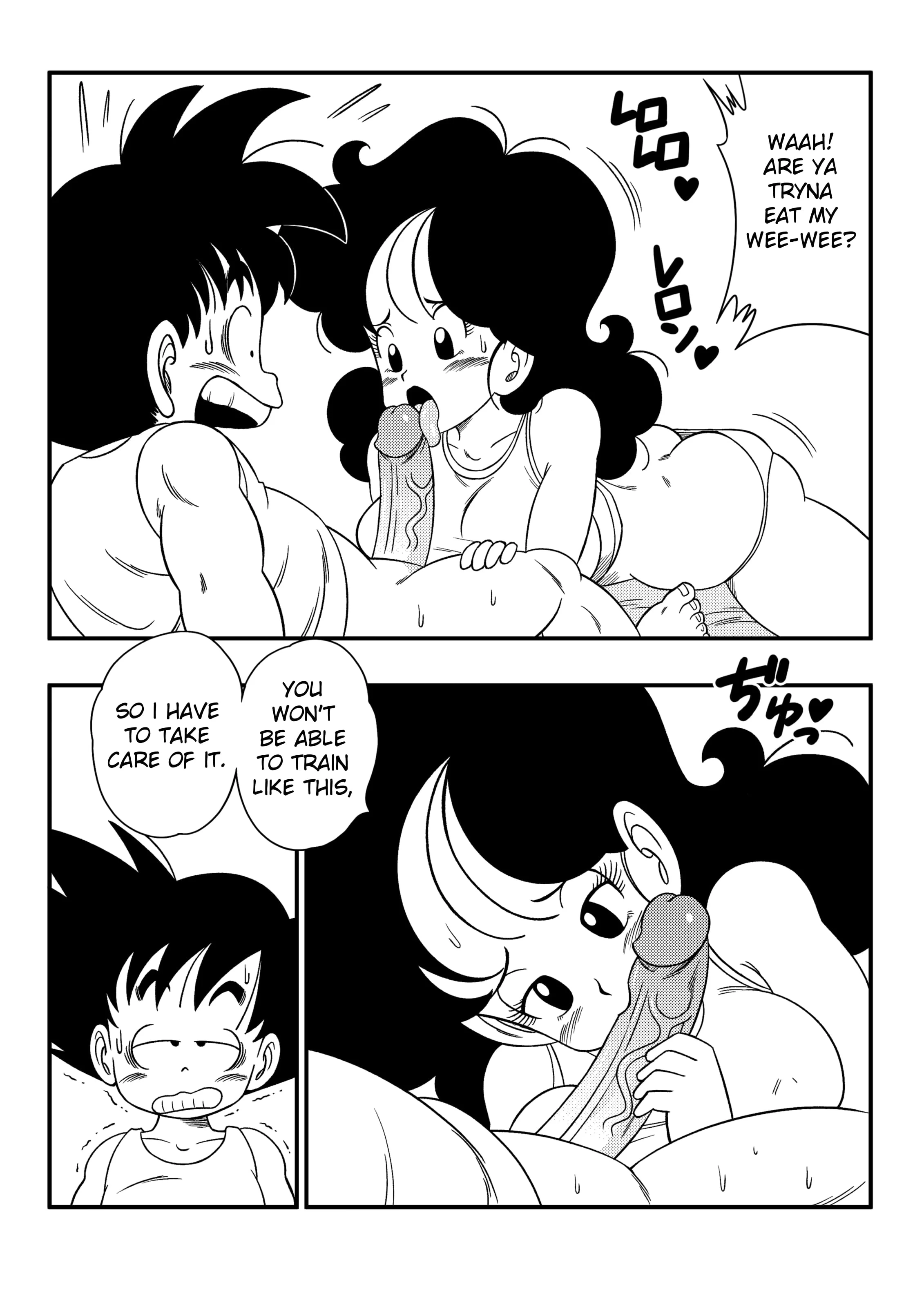 2 X 1 Lunch (Dragon Ball) [Yamamoto] - Chapter 1 — Page 5