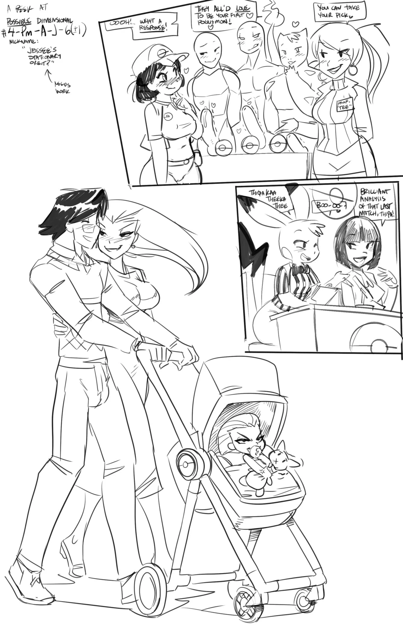 Trainer Battle: Assh vs Jessee (Pokemon) [Fred Perry] - Chapter 2 — Page 11