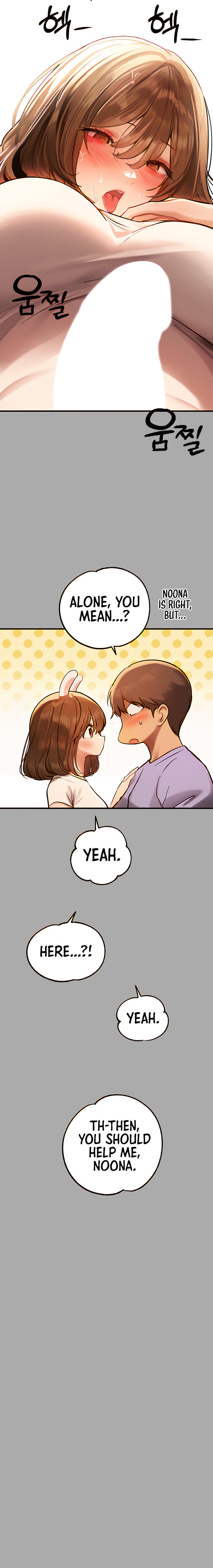 My Landlady Noona (Congee) - Chapter 65 — Page 15