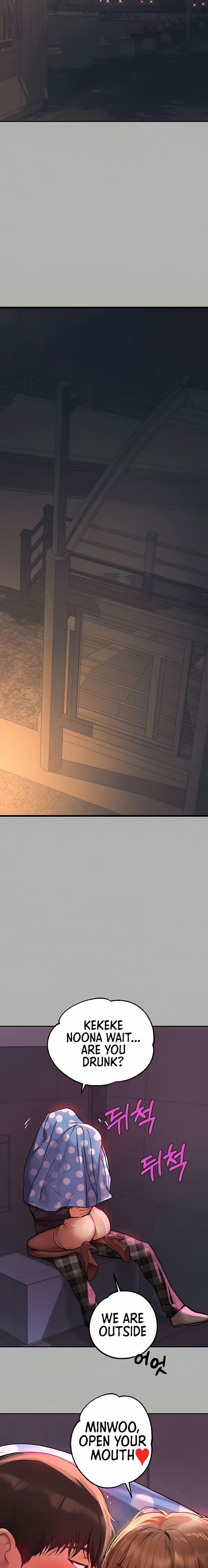 My Landlady Noona (Congee) - Chapter 42 — Page 12