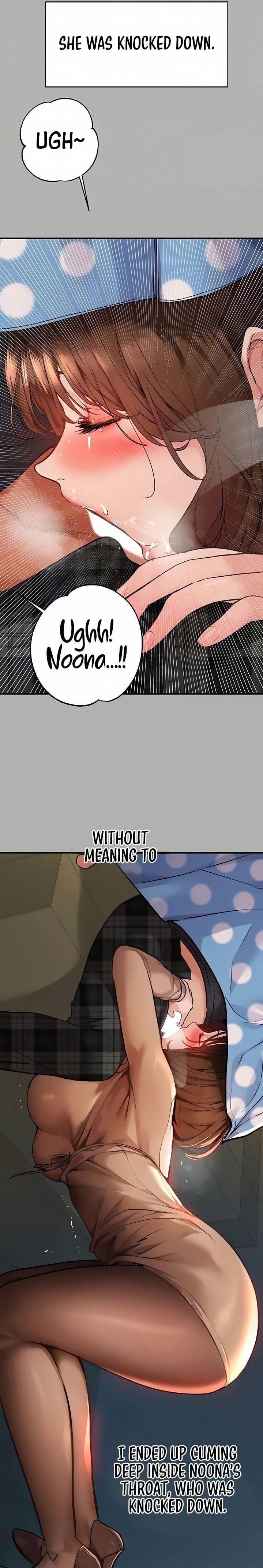 My Landlady Noona (Congee) - Chapter 42 — Page 21