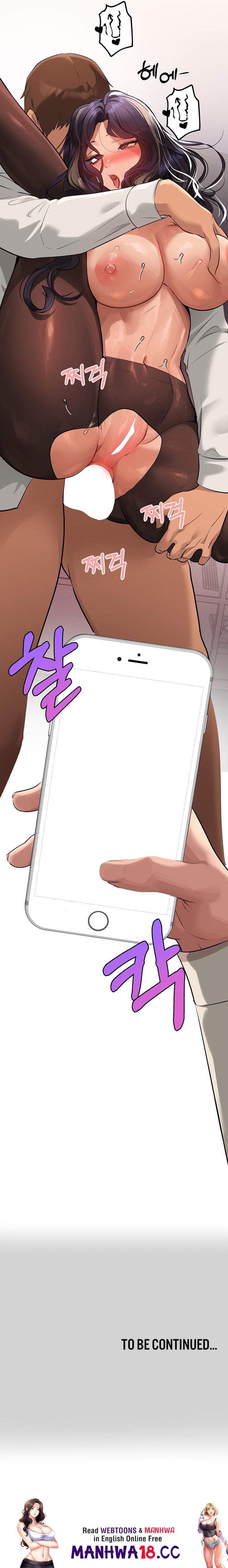 My Landlady Noona (Congee) - Chapter 87 — Page 17