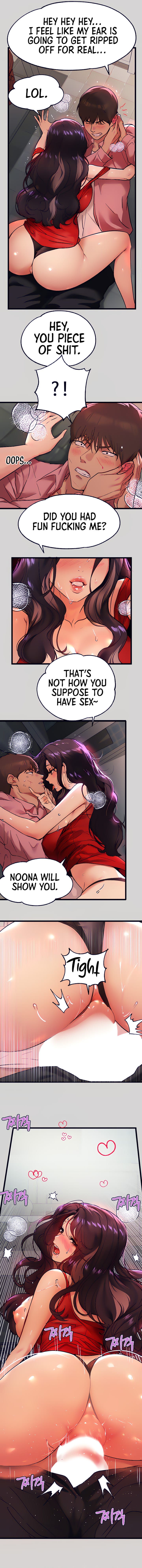 My Landlady Noona (Congee) - Chapter 34 — Page 6