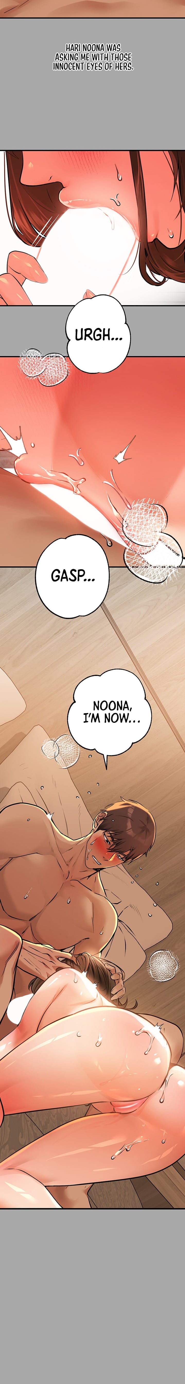My Landlady Noona (Congee) - Chapter 58 — Page 5