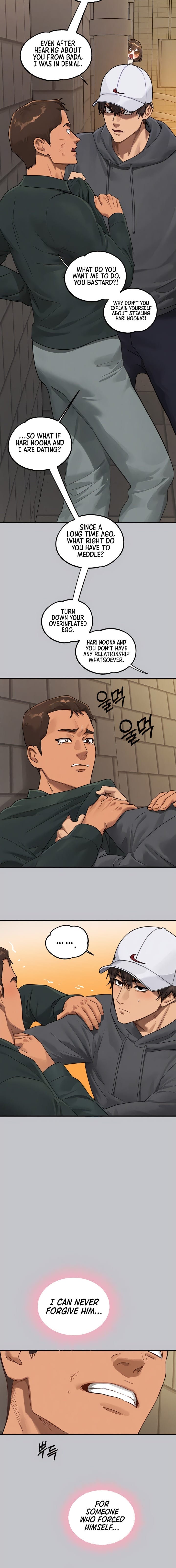 My Landlady Noona (Congee) - Chapter 130 — Page 6