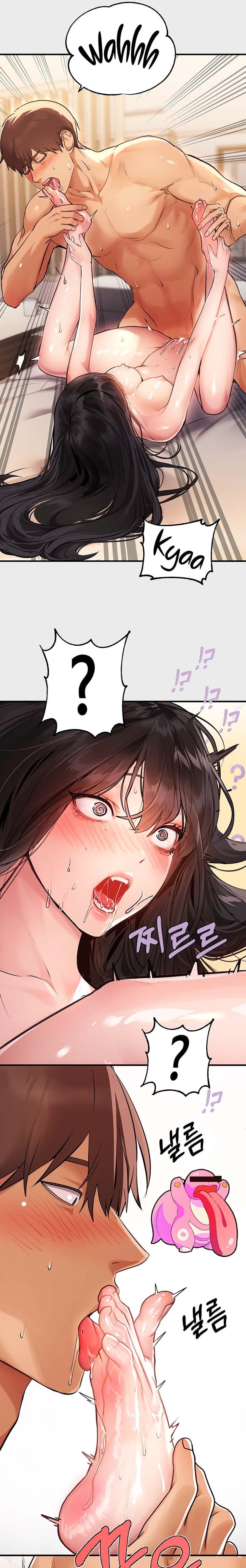 My Landlady Noona (Congee) - Chapter 77 — Page 12