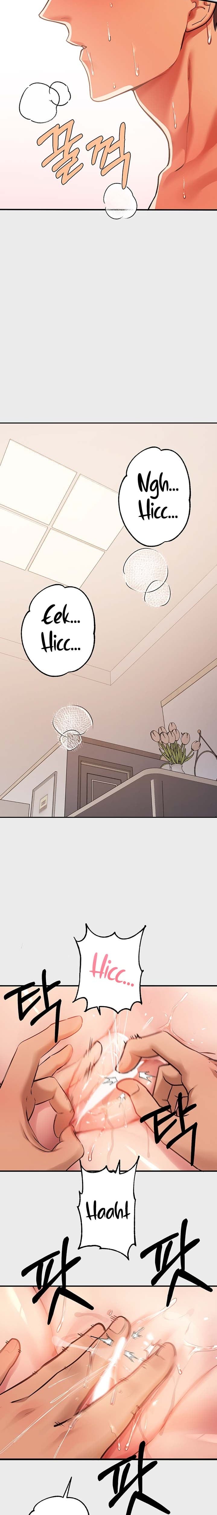 My Landlady Noona (Congee) - Chapter 77 — Page 23