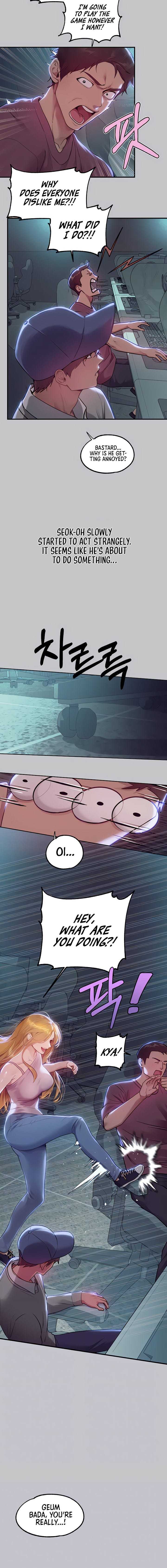 My Landlady Noona (Congee) - Chapter 111 — Page 4