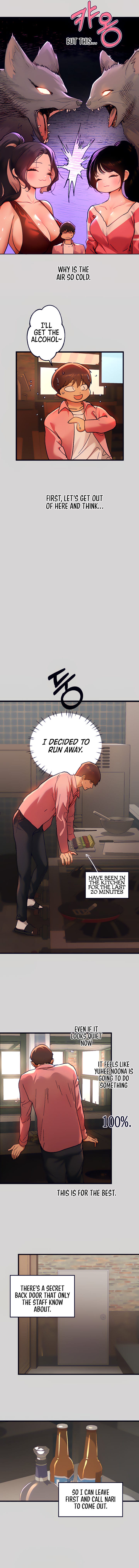 My Landlady Noona (Congee) - Chapter 32 — Page 9