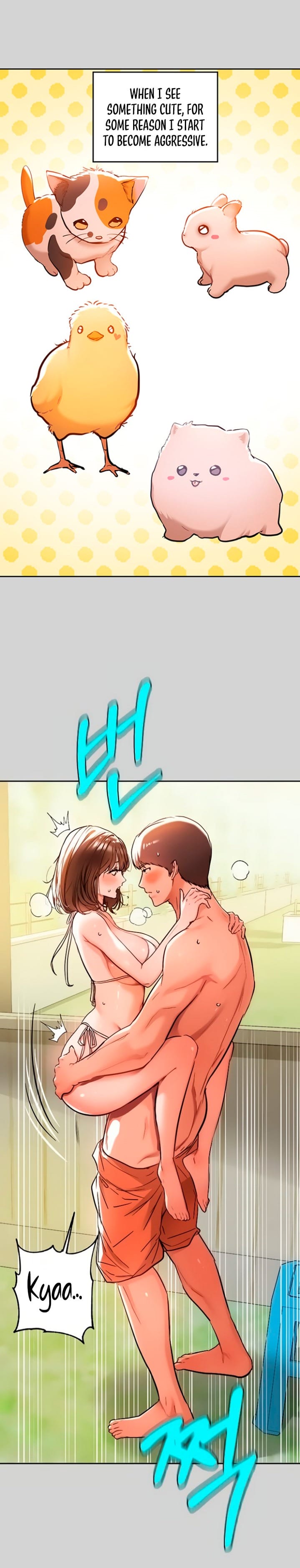 My Landlady Noona (Congee) - Chapter 15 — Page 4