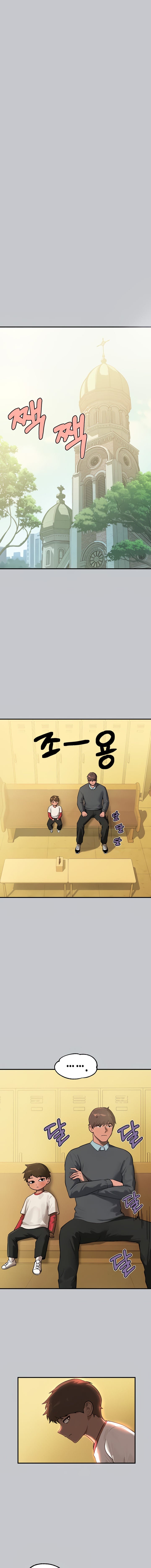 My Landlady Noona (Congee) - Chapter 100 — Page 12