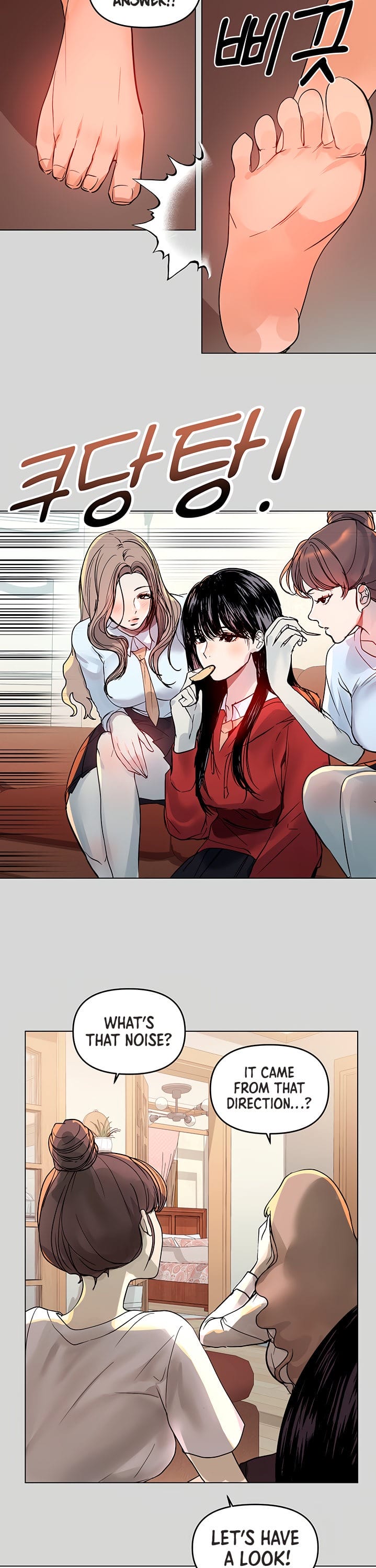 My Landlady Noona (Congee) - Chapter 2 — Page 45
