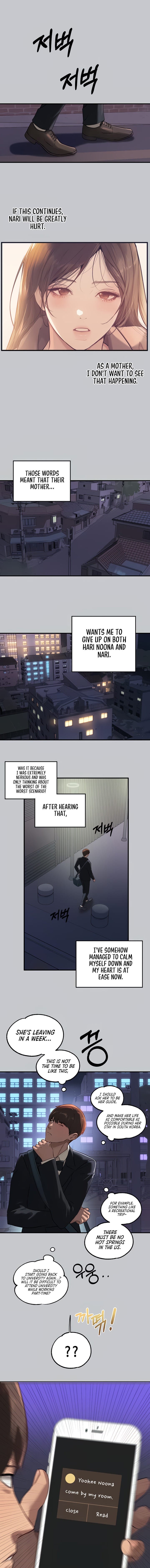 My Landlady Noona (Congee) - Chapter 91 — Page 7