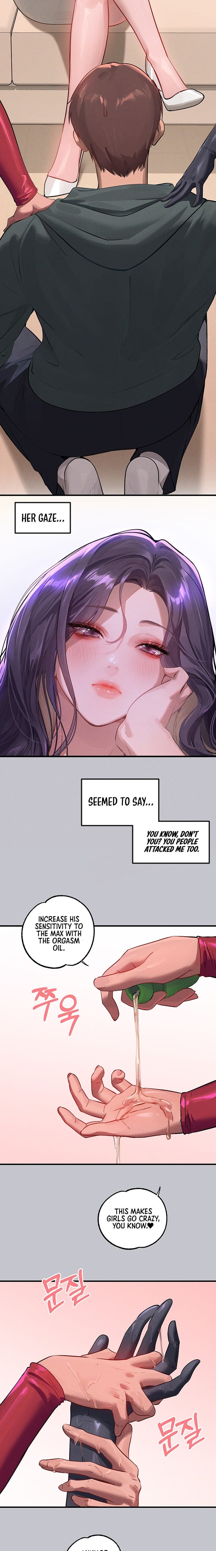 My Landlady Noona (Congee) - Chapter 92 — Page 13