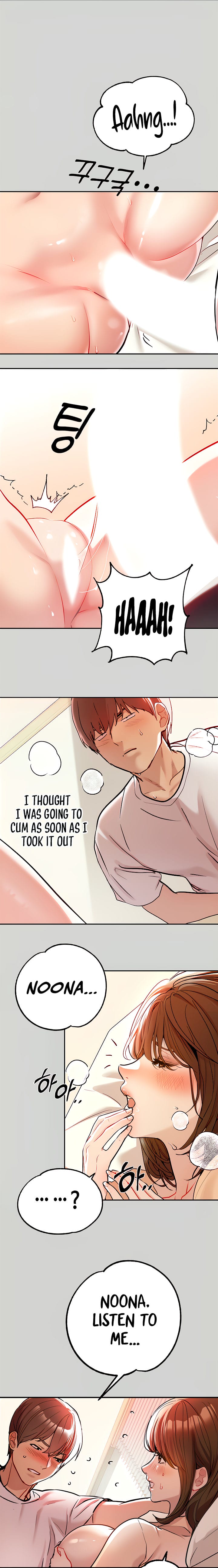 My Landlady Noona (Congee) - Chapter 8 — Page 9