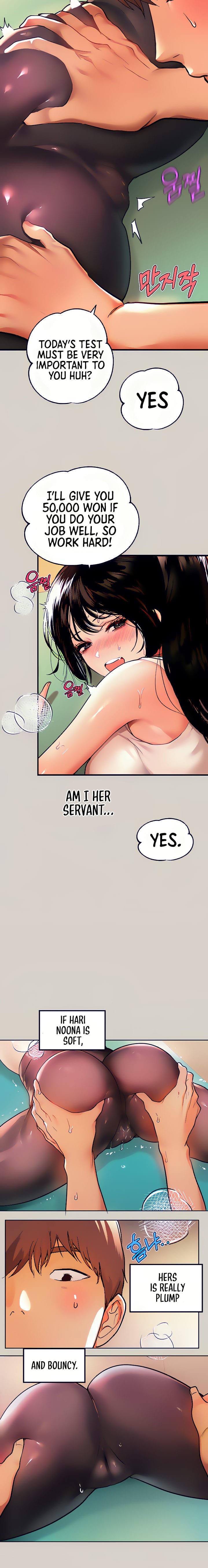My Landlady Noona (Congee) - Chapter 31 — Page 5