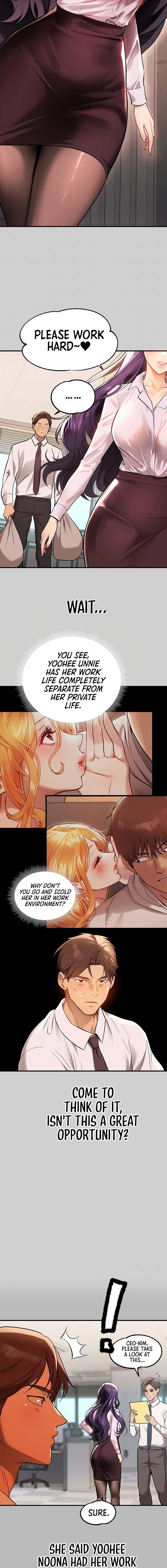 My Landlady Noona (Congee) - Chapter 69 — Page 4