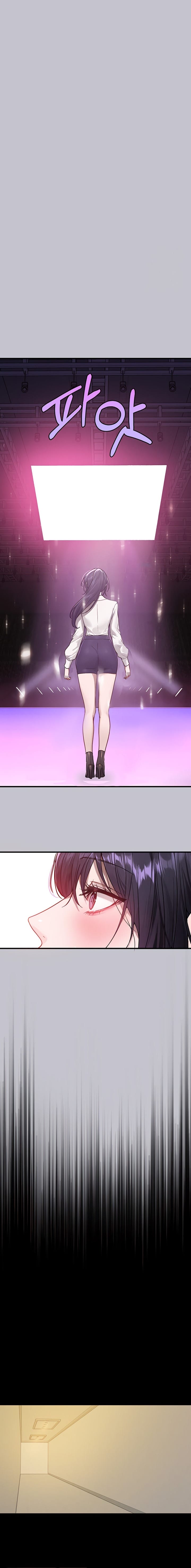 My Landlady Noona (Congee) - Chapter 128 — Page 22