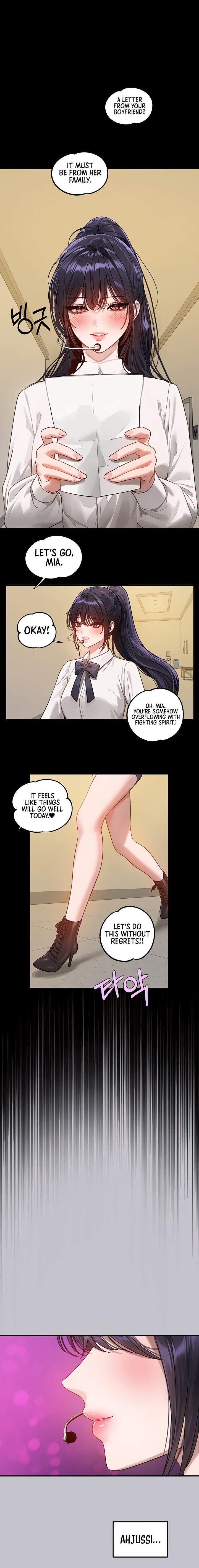 My Landlady Noona (Congee) - Chapter 128 — Page 24