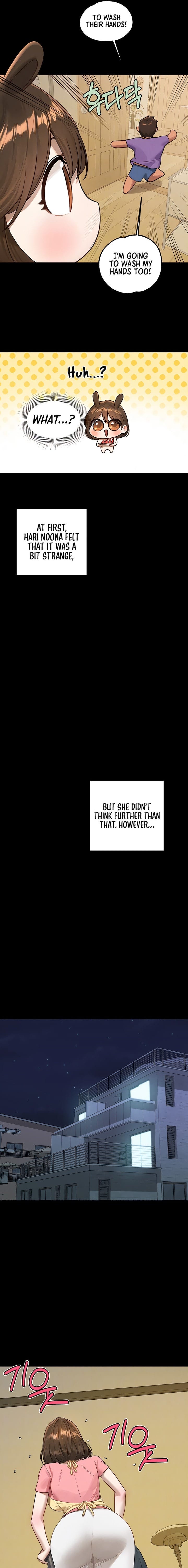 My Landlady Noona (Congee) - Chapter 128 — Page 5