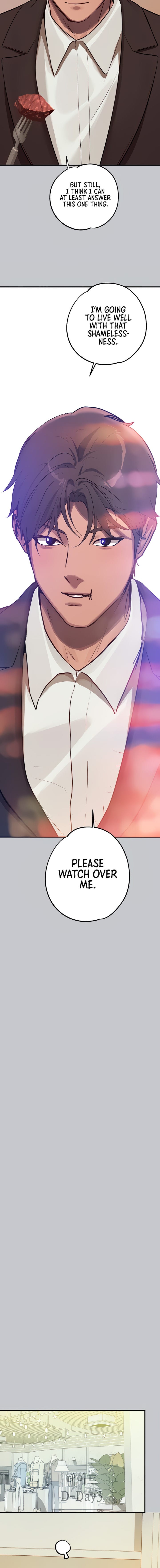 My Landlady Noona (Congee) - Chapter 105 — Page 21