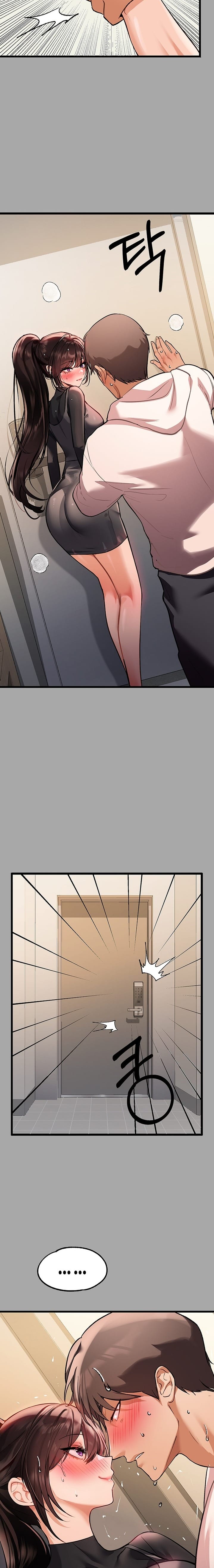 My Landlady Noona (Congee) - Chapter 61 — Page 7