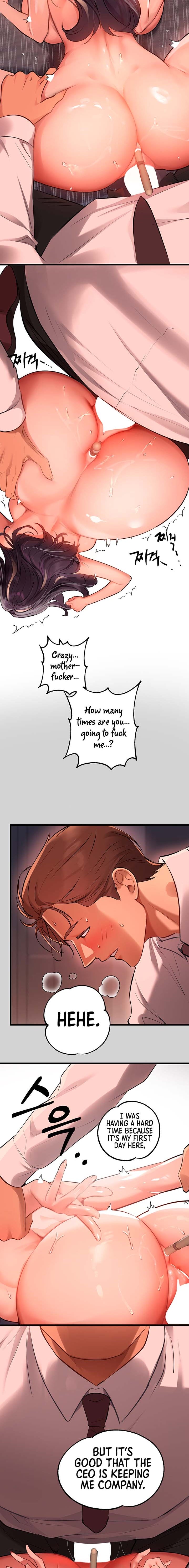 My Landlady Noona (Congee) - Chapter 72 — Page 15
