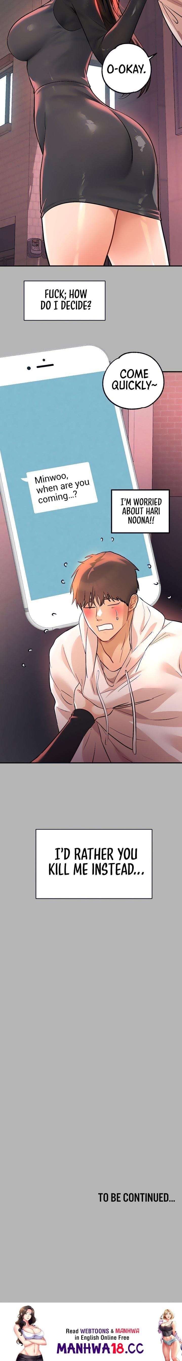 My Landlady Noona (Congee) - Chapter 59 — Page 22
