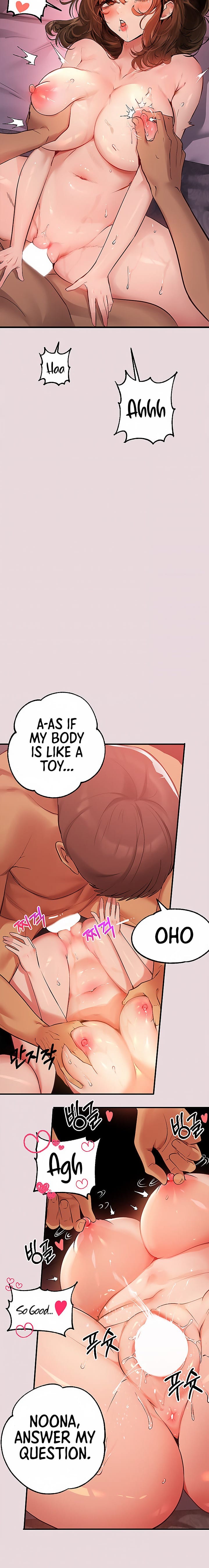 My Landlady Noona (Congee) - Chapter 56 — Page 15
