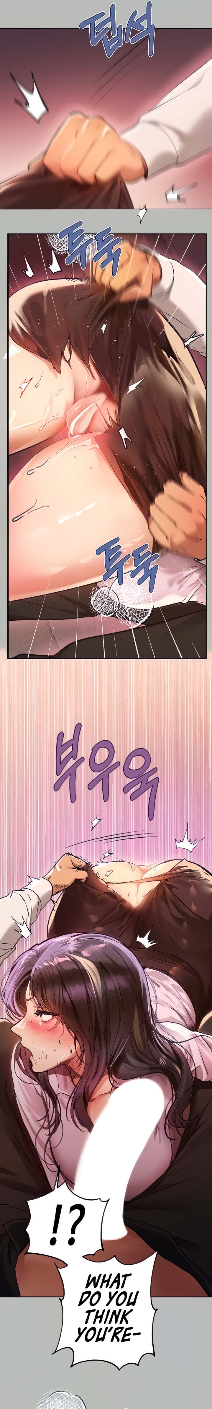 My Landlady Noona (Congee) - Chapter 71 — Page 7