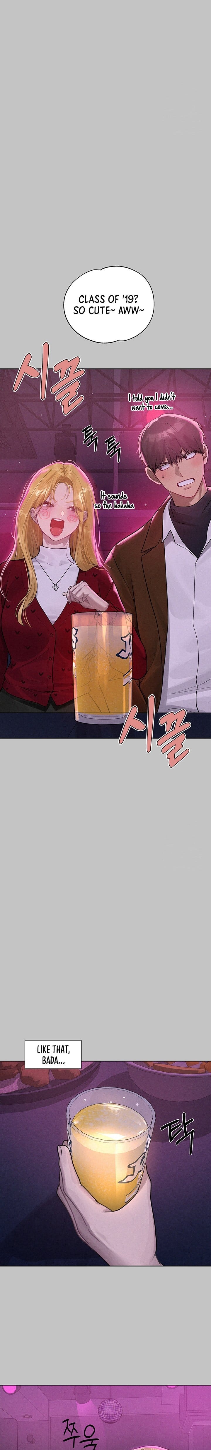 My Landlady Noona (Congee) - Chapter 147 — Page 6