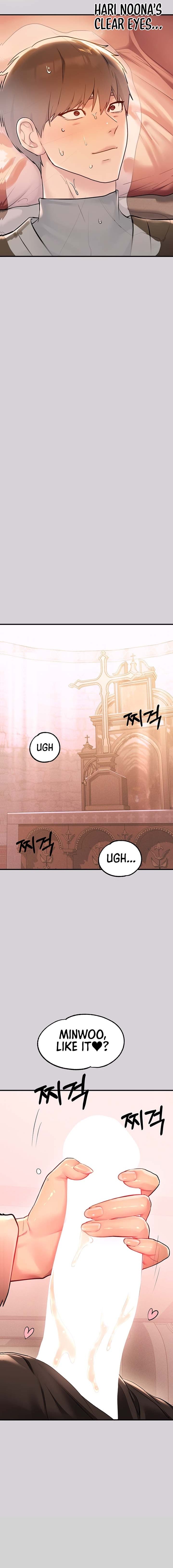 My Landlady Noona (Congee) - Chapter 80 — Page 5