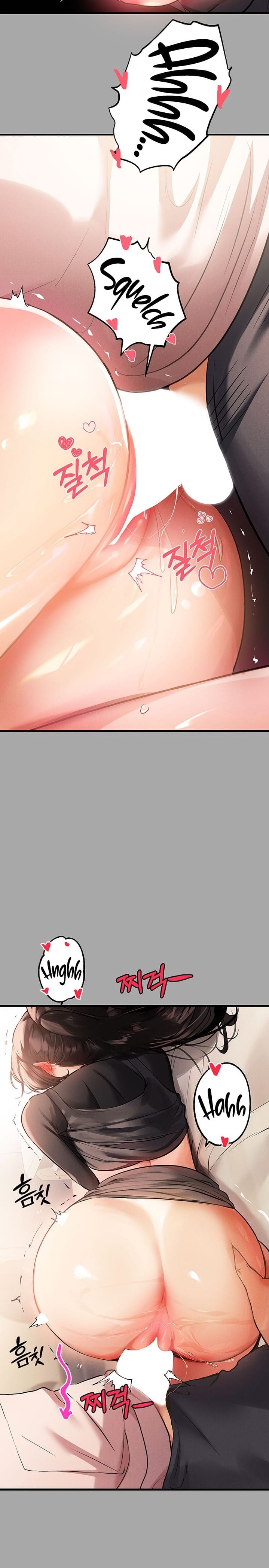 My Landlady Noona (Congee) - Chapter 62 — Page 13