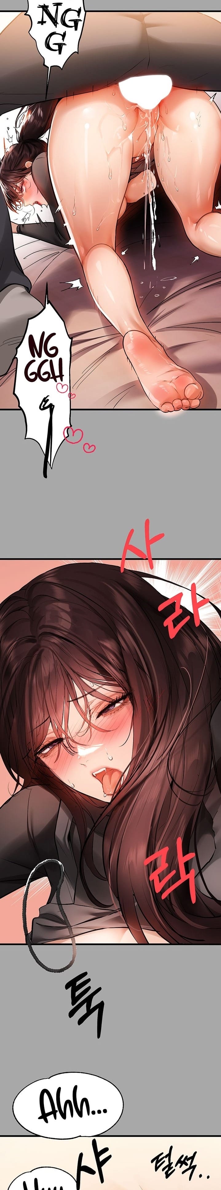My Landlady Noona (Congee) - Chapter 62 — Page 29