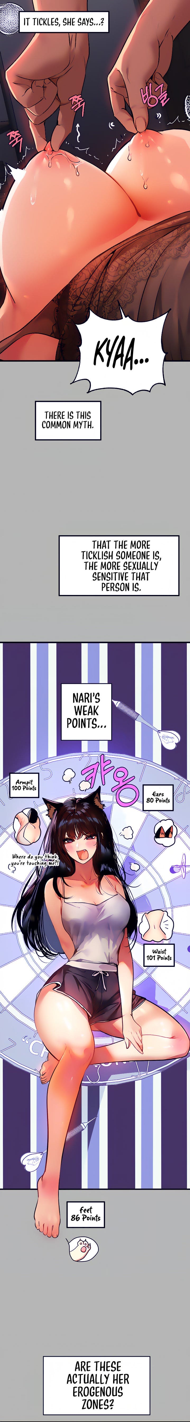 My Landlady Noona (Congee) - Chapter 39 — Page 5